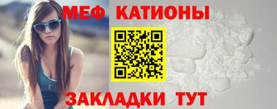 2c-b Усть-Джегута
