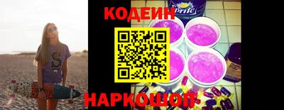 стаф Уссурийск