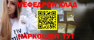 2c-b Усть-Джегута