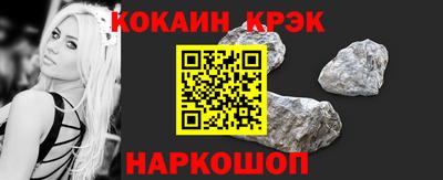 амфетамин Усть-Илимск