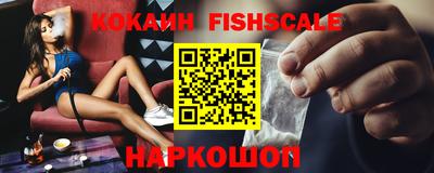 мефедрон мука Чебоксары