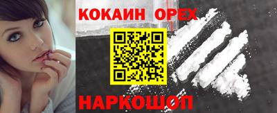 амф Чапаевск