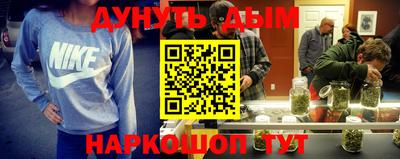 2c-b Усть-Джегута