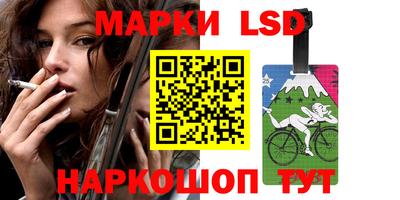 амфетамин Усть-Илимск