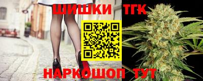 2c-b Усть-Джегута