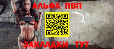 2c-b Усть-Джегута