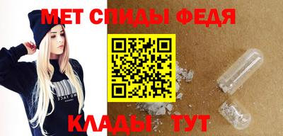 стаф Уссурийск