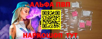 амфетамин Усть-Илимск