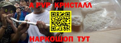 2c-b Усть-Джегута