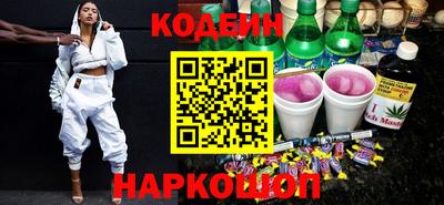амфетамин Усть-Илимск