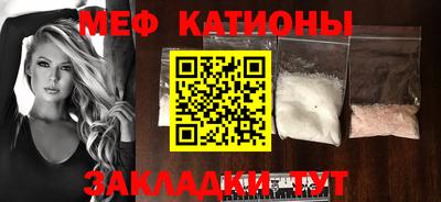 амфетамин Усть-Илимск