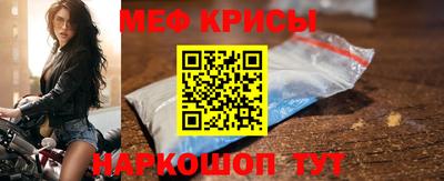стаф Уссурийск