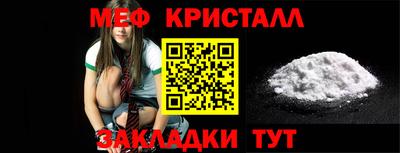 амфетамин Усть-Илимск