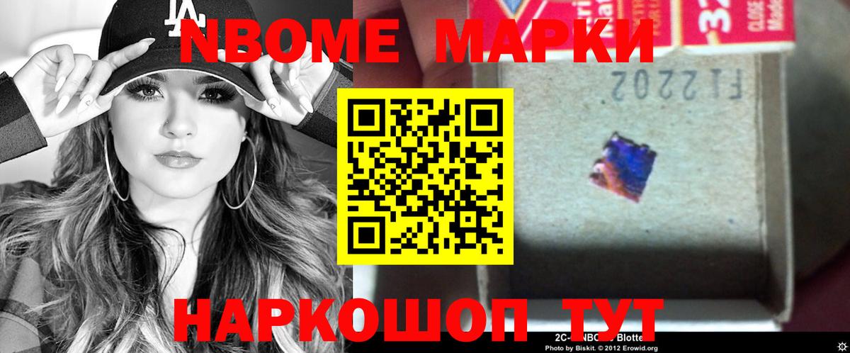 Лсд 25 экстази ecstasy Новоалександровск